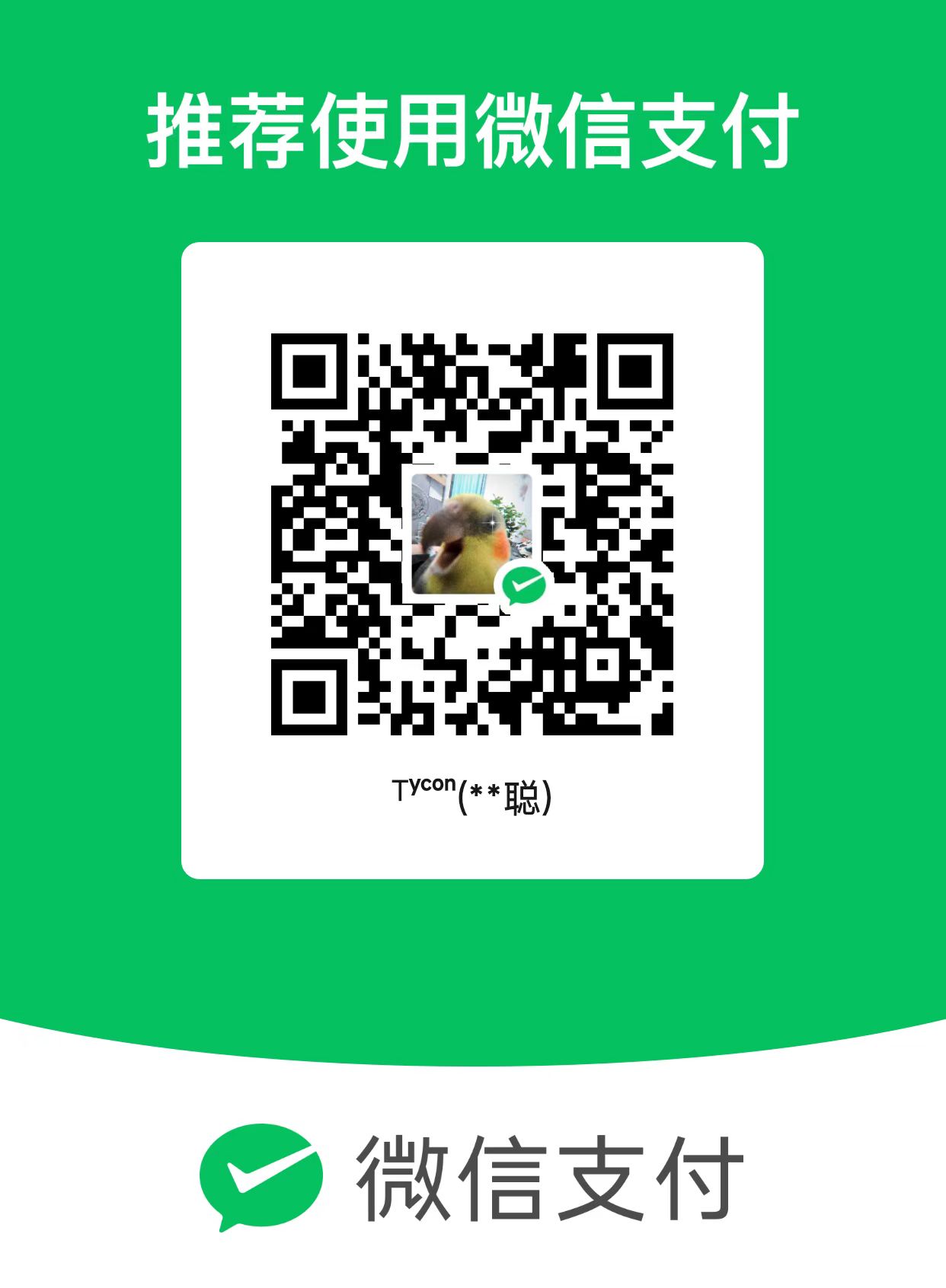 WeChat Pay